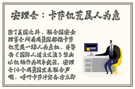 四川w搡BBB搡wBBB搡
